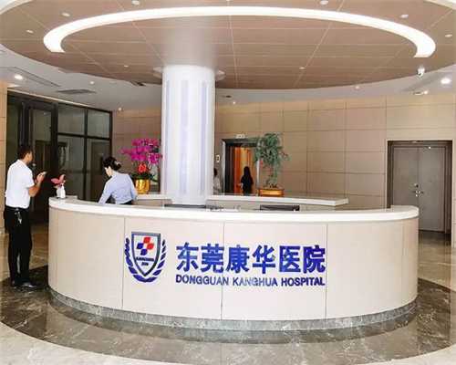 能供精的医院有,2023温州哪家借卵做试管婴儿的医院最好呢？