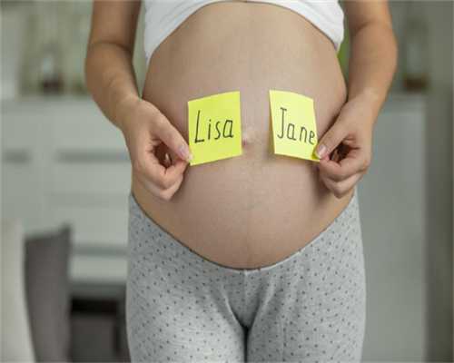供精孩子长得像妈妈,2023济南哪家借卵做试管婴儿的医院最好呢？